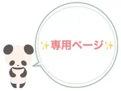 桃源暗鬼　人をダメにするシリーズ　スイパラ　アクリルスタンド　無陀野無人