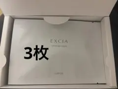 アルビオンエクシア クリニシャスデイズ　3枚