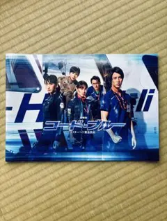 Item thumbnail for item 97d44399-3843-427a-b284-109aeb88af96