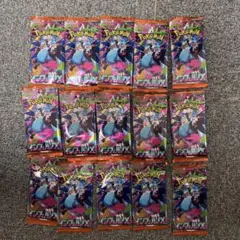 ポケモンカードゲーム インフェルノx15パック