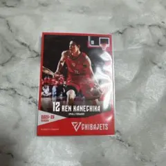 バスケ 千葉ジェッツ トレーディングカード　トレカ 2025 金近廉