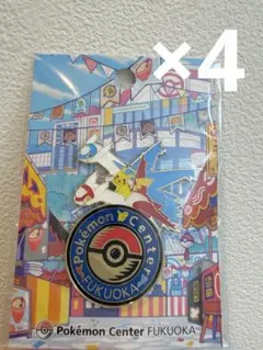 ポケモンセンターフクオカ 限定 ピンズ 福岡 レア - メルカリ