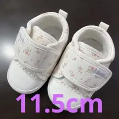 【今月値下げ】ベビーシューズ⭐︎11.5cm