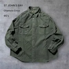 セントジョンズベイ xl