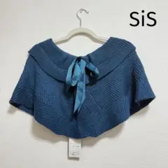 【新品未使用】SiS ニットケープ風ショール リボン付き ブルー