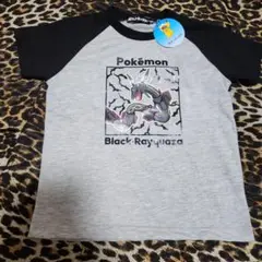 ポケモン ブラック・レイクワザ Tシャツ　120cm