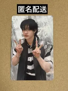 Stray kids DO IT タワレコ ラキドロ トレカ バンチャン