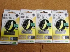 【4箱】エレコム Apple Watch series7 45mm フィルム