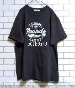 中古【LLサイズ】SNOOPY　Tシャツ　PEANUTS