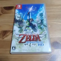 ゼルダの伝説 スカイウォードソード HD