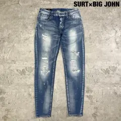 〈SURT×BIG JOHN 〉ハイパワーストレッチ ジョガーデニムパンツ Sのサムネイル