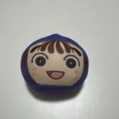 2026年最新】九条天 おまんじゅうの人気アイテム - メルカリ