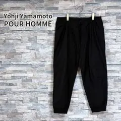 S'YTE ヨウジヤマモト 25SS バルーンサルエルパンツ BLK/3 - メルカリ