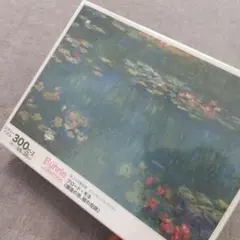 【新品未開封】 300ピース ジグソーパズルのサムネイル