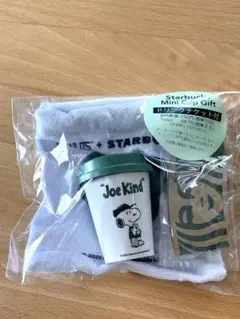 スターバックス　ミニカップギフト　SNOOPY チケット無し
