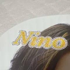 【嵐ありがとう言い値SALE】二宮和也うちわデコパーツ　デコうちわ 嵐