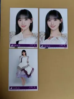 2026年最新】川﨑桜 封入の人気アイテム - メルカリ