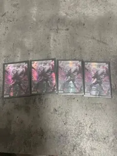 2025年最新】アーテルゴルギーニ 4枚の人気アイテム - メルカリ