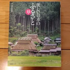 Item thumbnail for item 9c35a5bb-8ab8-4d46-9901-f8e239f13de0