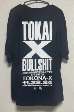 TOKAI X BULLSHIT roots Tokona-X 限定 ステッカー - メルカリ
