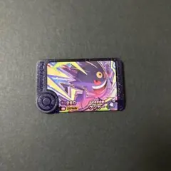 ケ*キ様 ポケモンフレンダゲンガー ★5