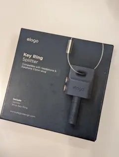 elago キーリング型ヘッドホンスプリッター 新品未使用