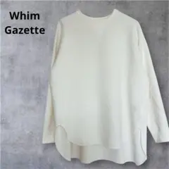 Whim Gazette ウィムガゼット vガゼットプルオーバー 36 - メルカリ