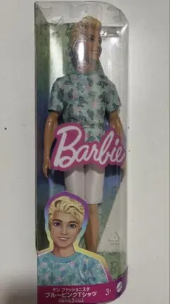 Item thumbnail for item a71d4730-12d0-495c-bb8b-42278f7669c6