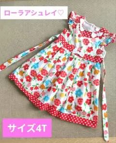 ローラアシュレイ♡花柄ワンピース 4Tサイズ(100〜110cm相当)