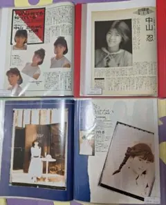 広末涼子 B.L.T 35冊分154ページ切り抜きしファイリング済み - メルカリ