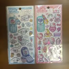 Item thumbnail for item acf08f81-60eb-4ec8-988d-72a58a0f8e56