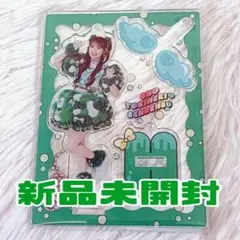 2025年最新】吉川ひより アクリルスタンドの人気アイテム - メルカリ