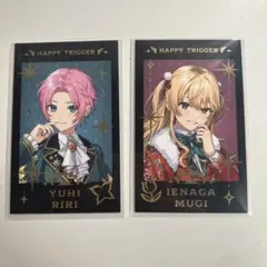 にじさんじ ハピトリ クリスマス チェキ