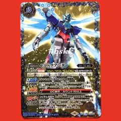 2025年最新】els バトスピの人気アイテム - メルカリ