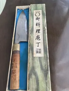 川尻包丁 林刃物製作所 箱入り 小出刃 - メルカリ