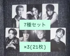 BTS ARIRANG weverse FESTA ラキドロ トレカ 7種コンプ - メルカリ