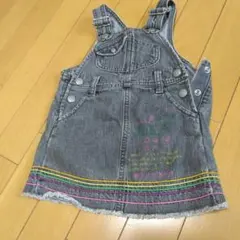 グレー デニム ジャンバースカート 80cm