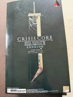 PLAY ARTS改 クライシスコア FF7 ザックスのサムネイル