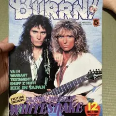 BURRN！1991年12冊セット BURRN！1991年12冊セット BURRN！ 1991年12月号 【ヘヴィ