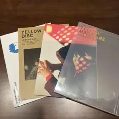 Item thumbnail for item a19a0d83-8f69-4fa1-b9f4-87d5760ba646