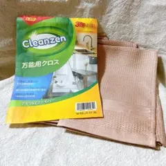 ＊Cleanzen 万能用クロス 3枚セット ピンク