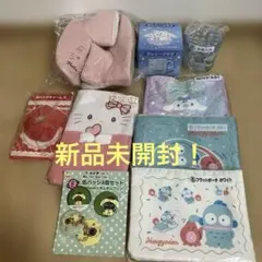 【セール】サンリオ　まとめ売り　ハローキティ　シナモロール　ハンギョドン　くじ