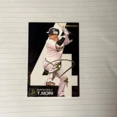 プロ野球チップス #4森友哉 選手 サイン入りキラカード