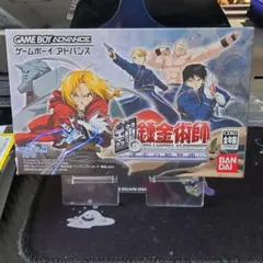 Item thumbnail for item 0e9f8eb6-bec1-449e-bdf6-bbc2495a3d13