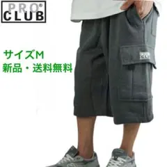 新品Mハーフパンツプロクラブスウェットカーゴショーツproclubチャコール