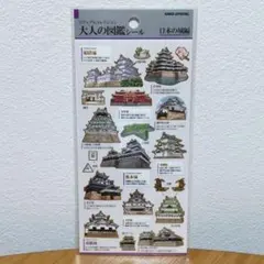 Item thumbnail for item 175cb22e-5372-4741-b2ae-816f6aa8aa3d