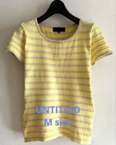 UNTITLED イエローとベージュのボーダー半袖Tカットソー　9号（M）サイズ