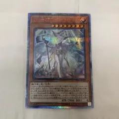 2026年最新】20th アルルの人気アイテム - メルカリ