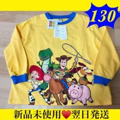 新品未使用♥️トイストーリー♥️長袖♥️130