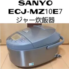 2026年最新】炊飯器sanyoの人気アイテム - メルカリ